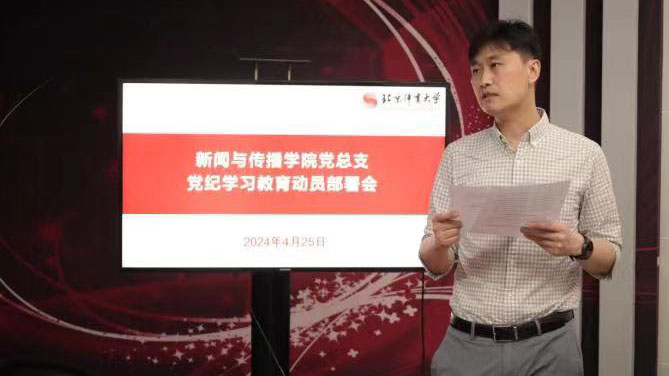 PG电子·仿照器(试玩游戏)官方网站