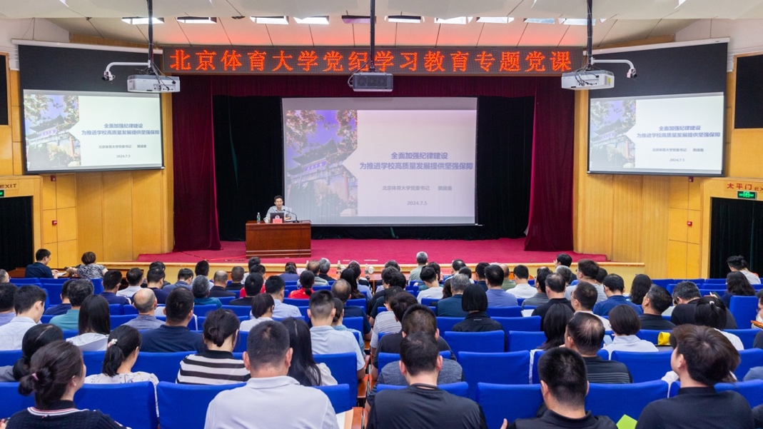 PG电子·仿照器(试玩游戏)官方网站