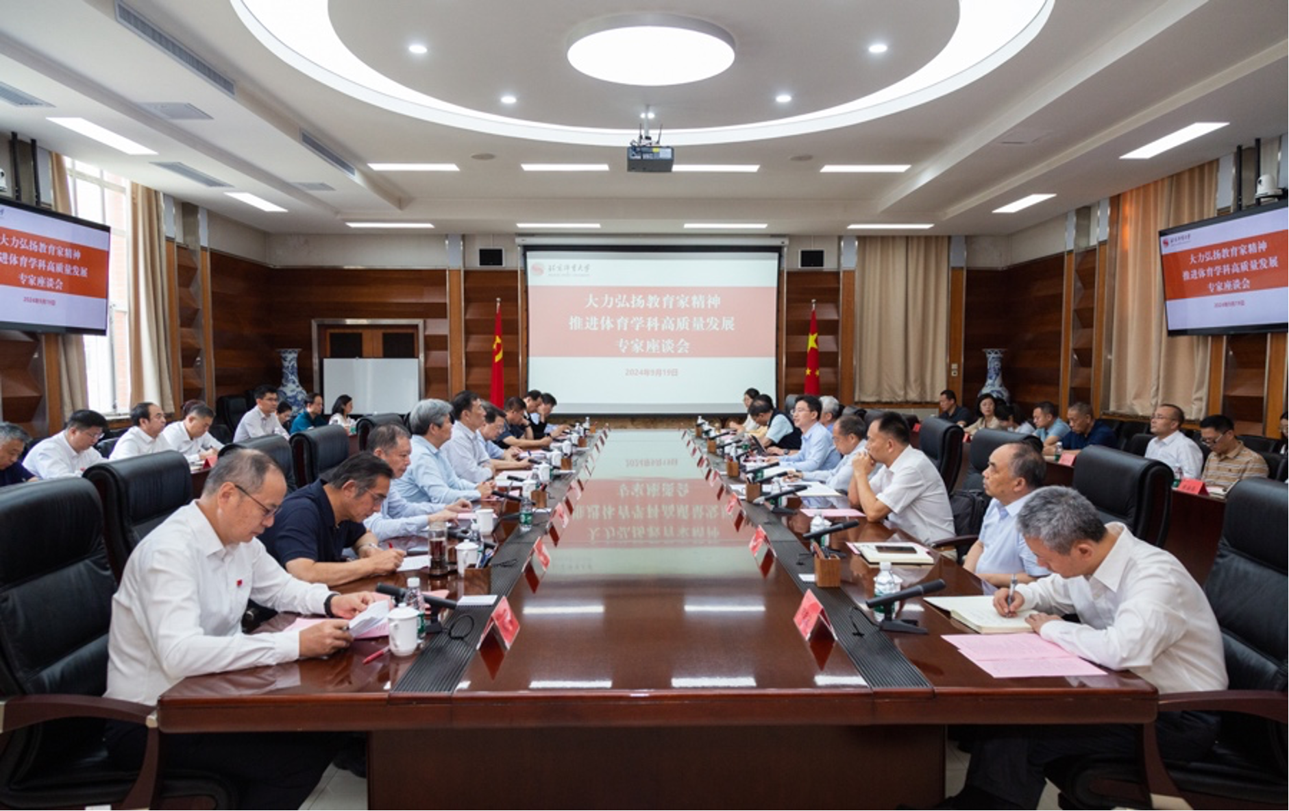 PG电子·仿照器(试玩游戏)官方网站