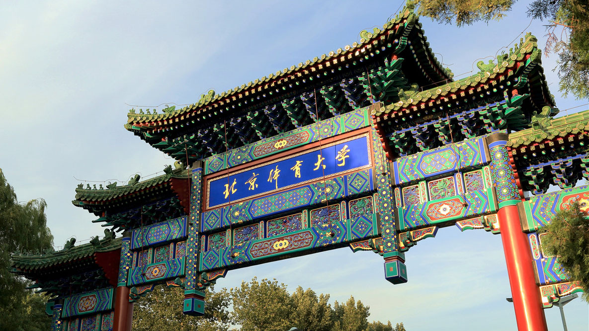 PG电子·仿照器(试玩游戏)官方网站