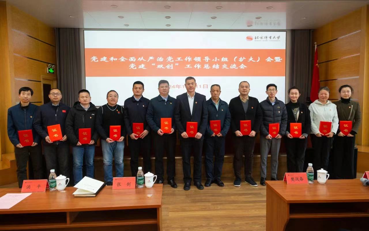 PG电子·仿照器(试玩游戏)官方网站