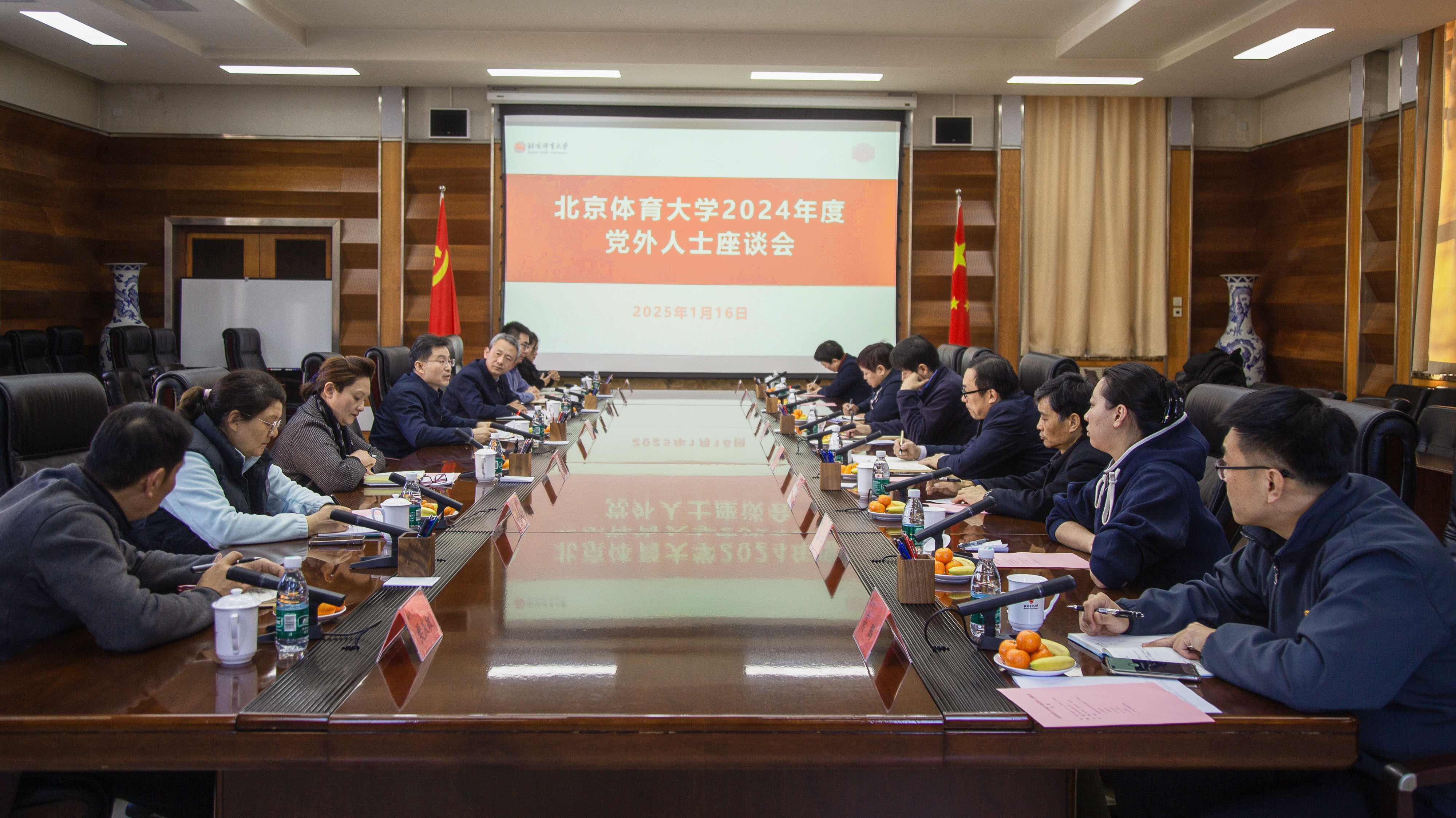 PG电子·仿照器(试玩游戏)官方网站