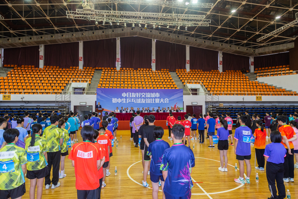 ce3e6c8b48624fbcb8eb95cb824743dd