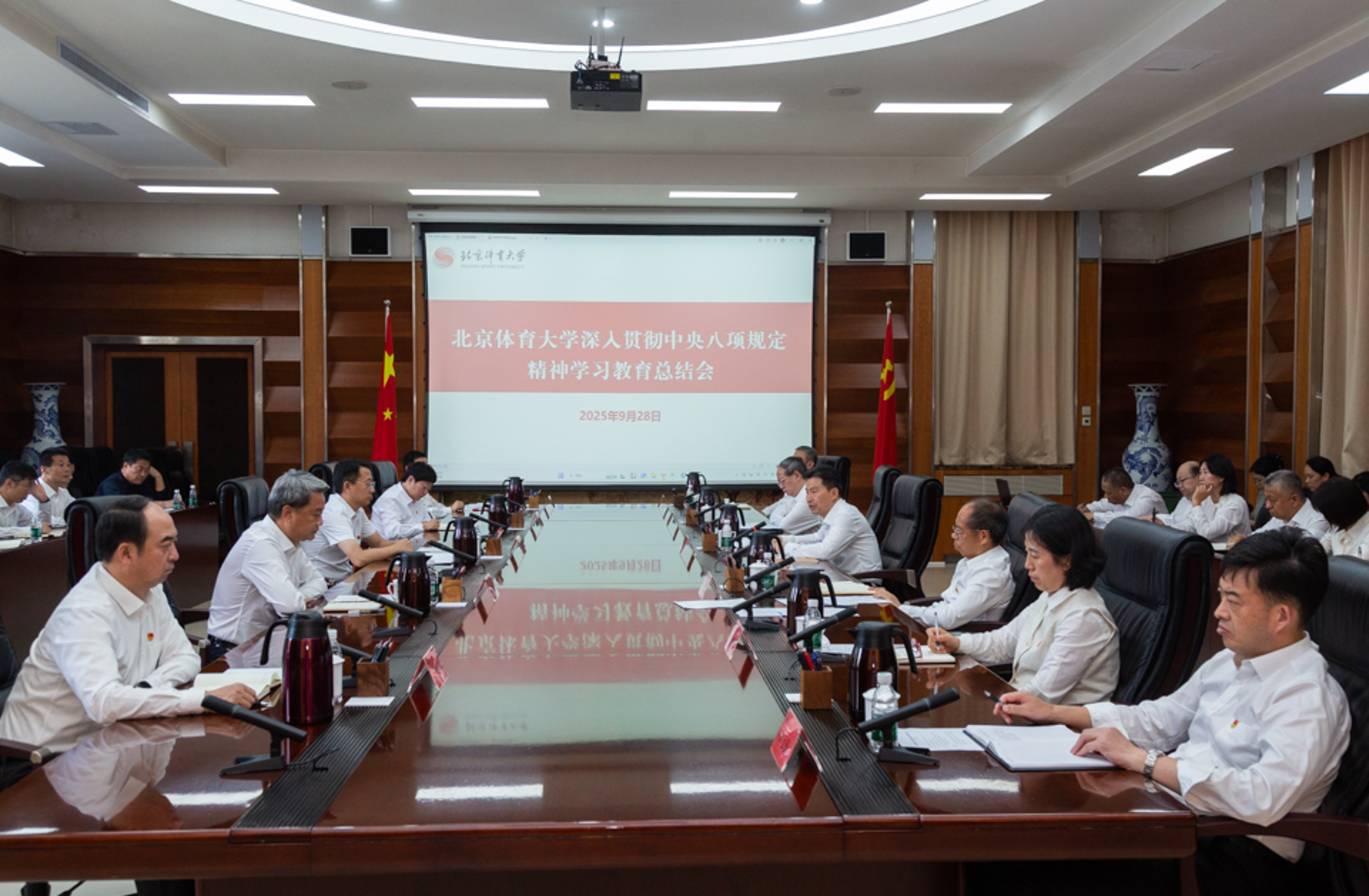 PG电子·仿照器(试玩游戏)官方网站