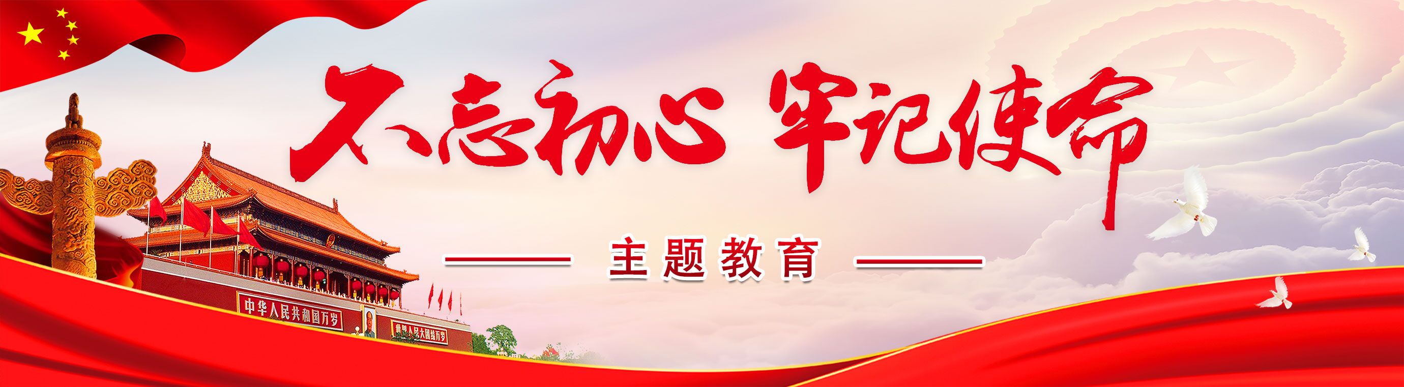 PG电子·仿照器(试玩游戏)官方网站